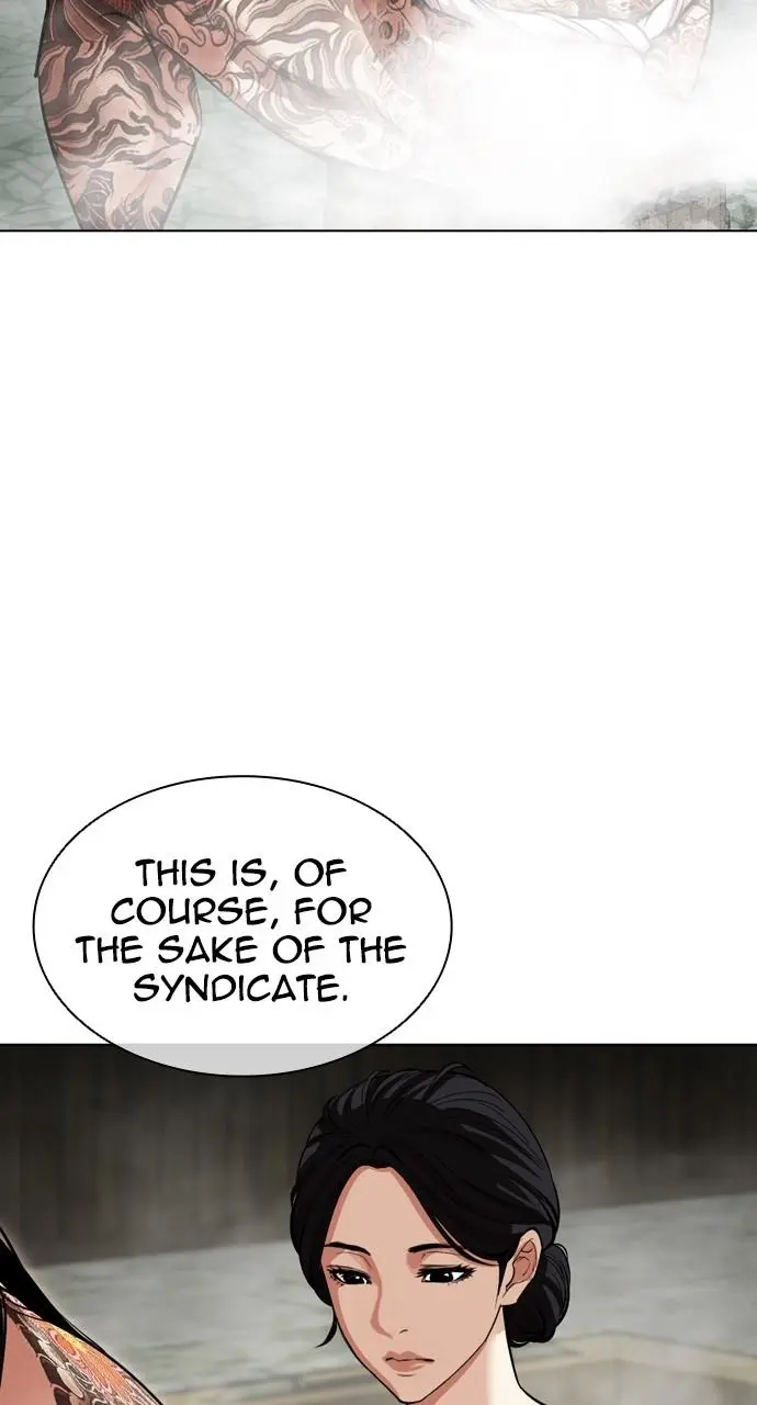 Lookism Chapter 521