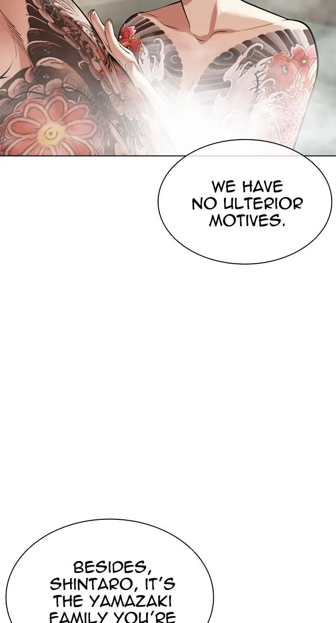 Lookism Chapter 521
