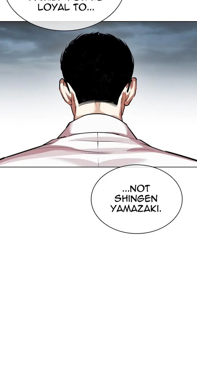 Lookism Chapter 521