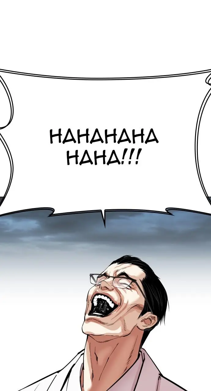 Lookism Chapter 521
