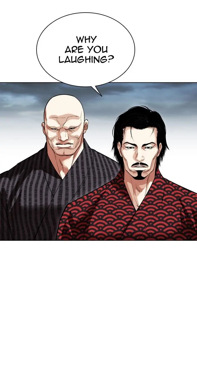Lookism Chapter 521
