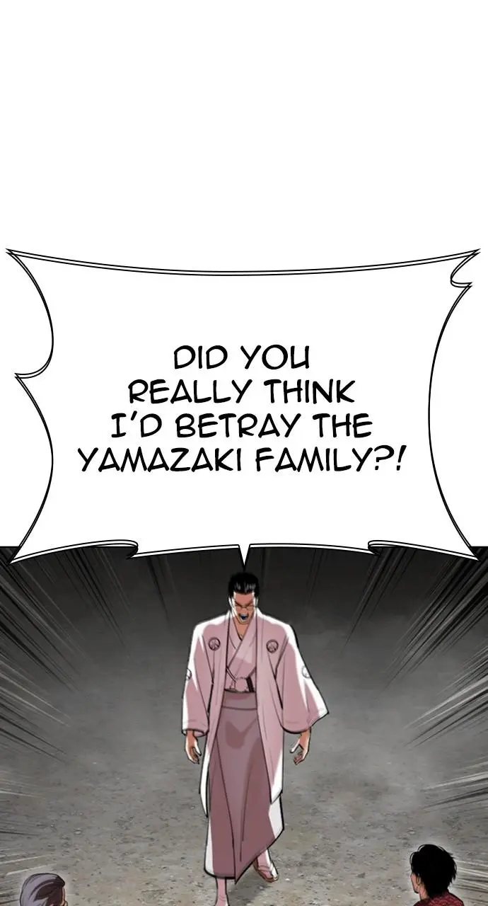 Lookism Chapter 521