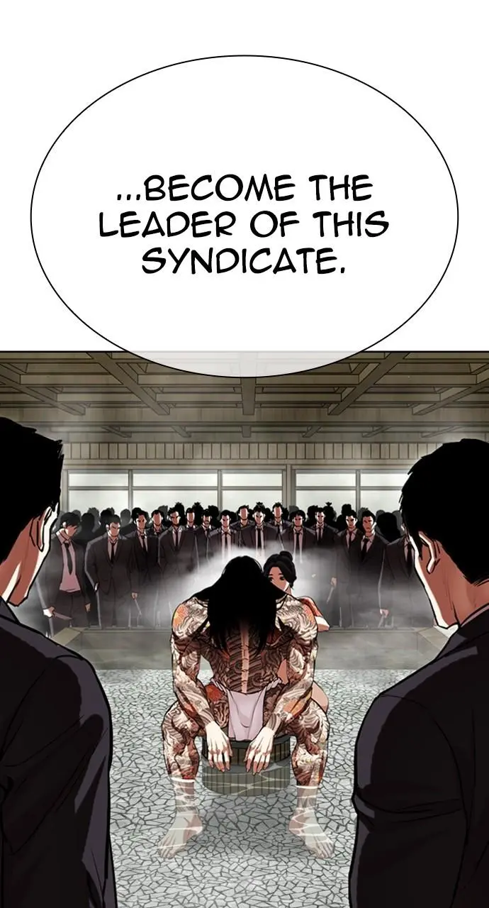 Lookism Chapter 521