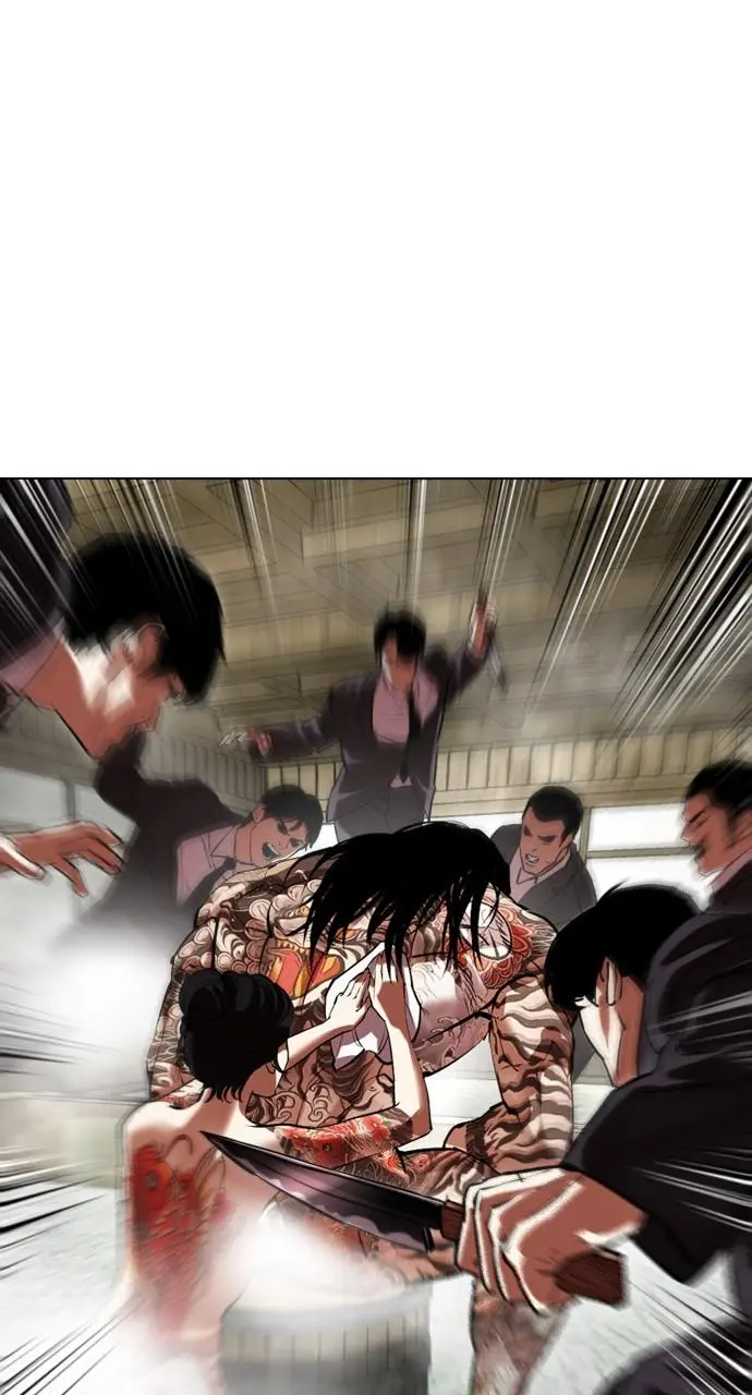 Lookism Chapter 521