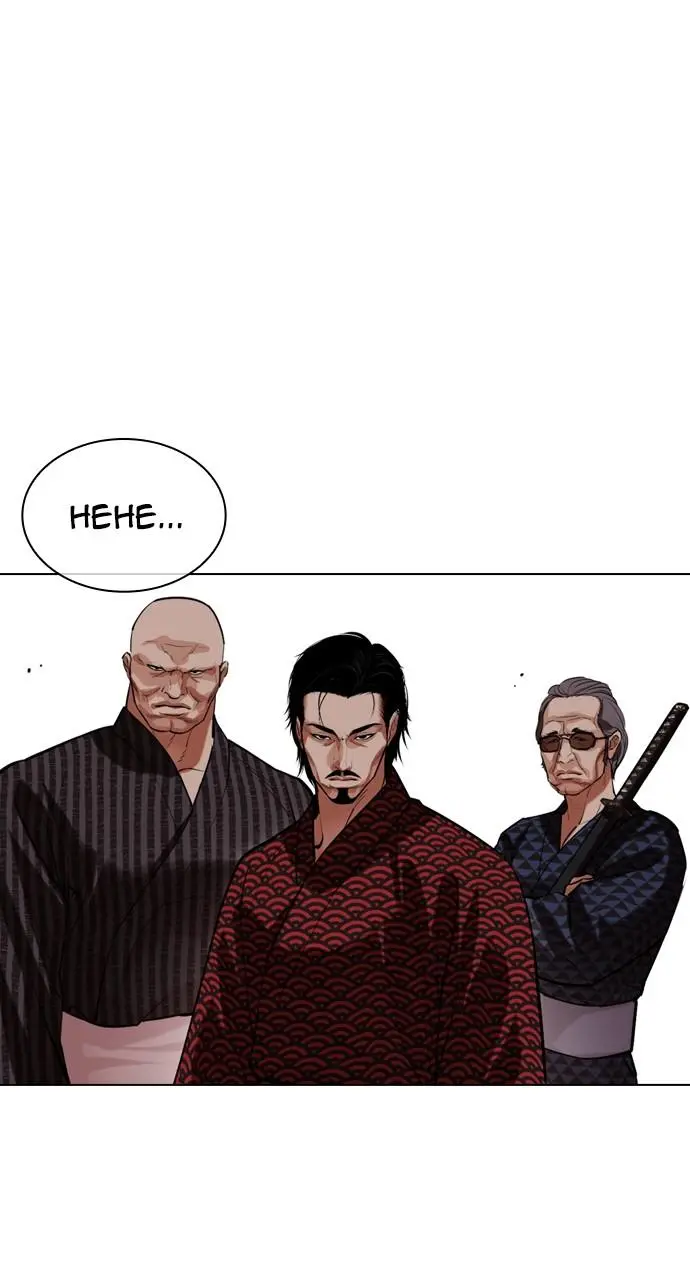 Lookism Chapter 521