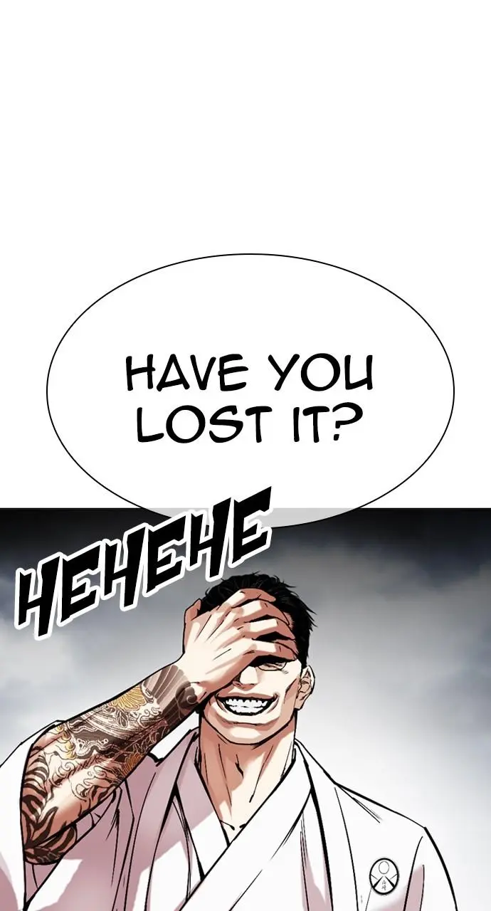 Lookism Chapter 521