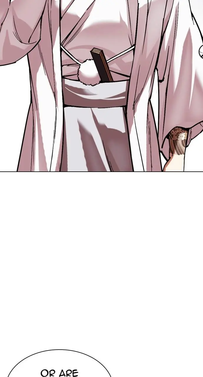Lookism Chapter 521