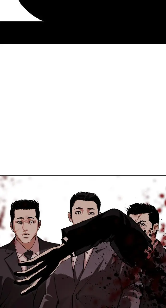 Lookism Chapter 521