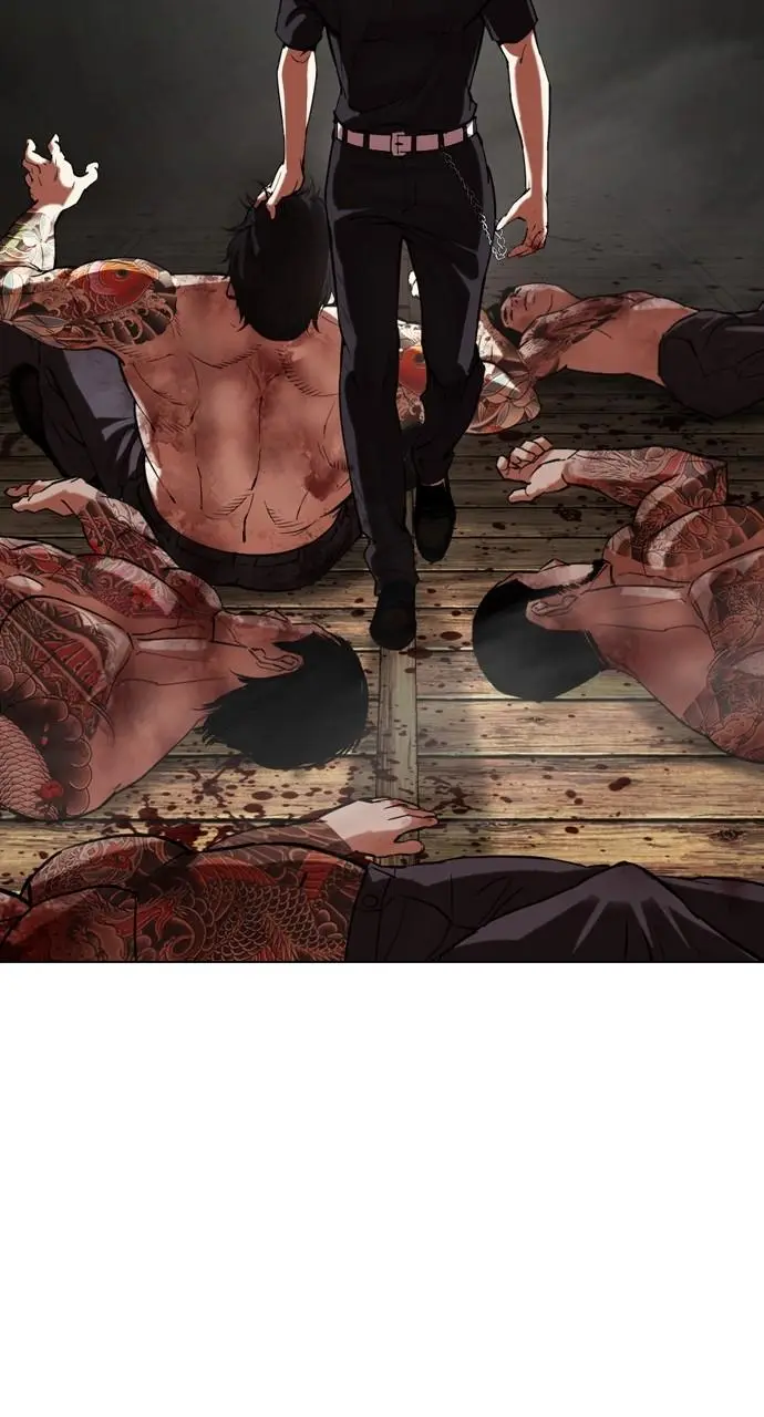 Lookism Chapter 521