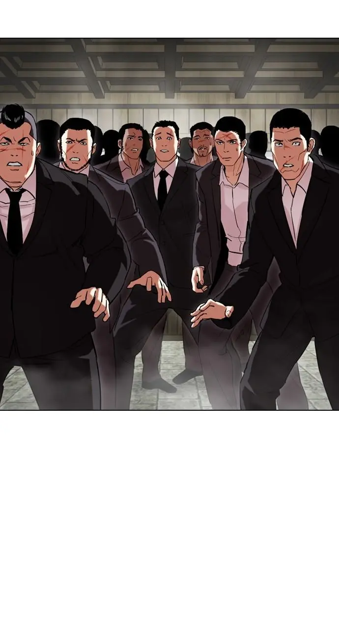 Lookism Chapter 521
