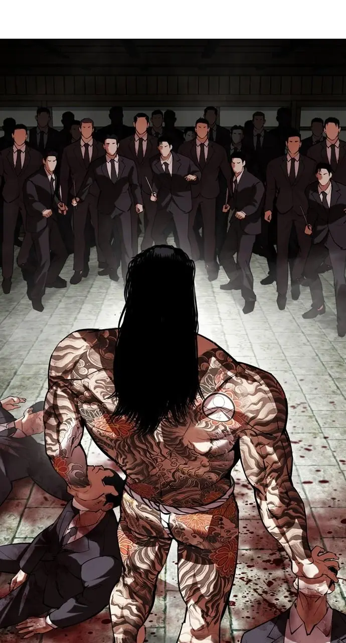 Lookism Chapter 521