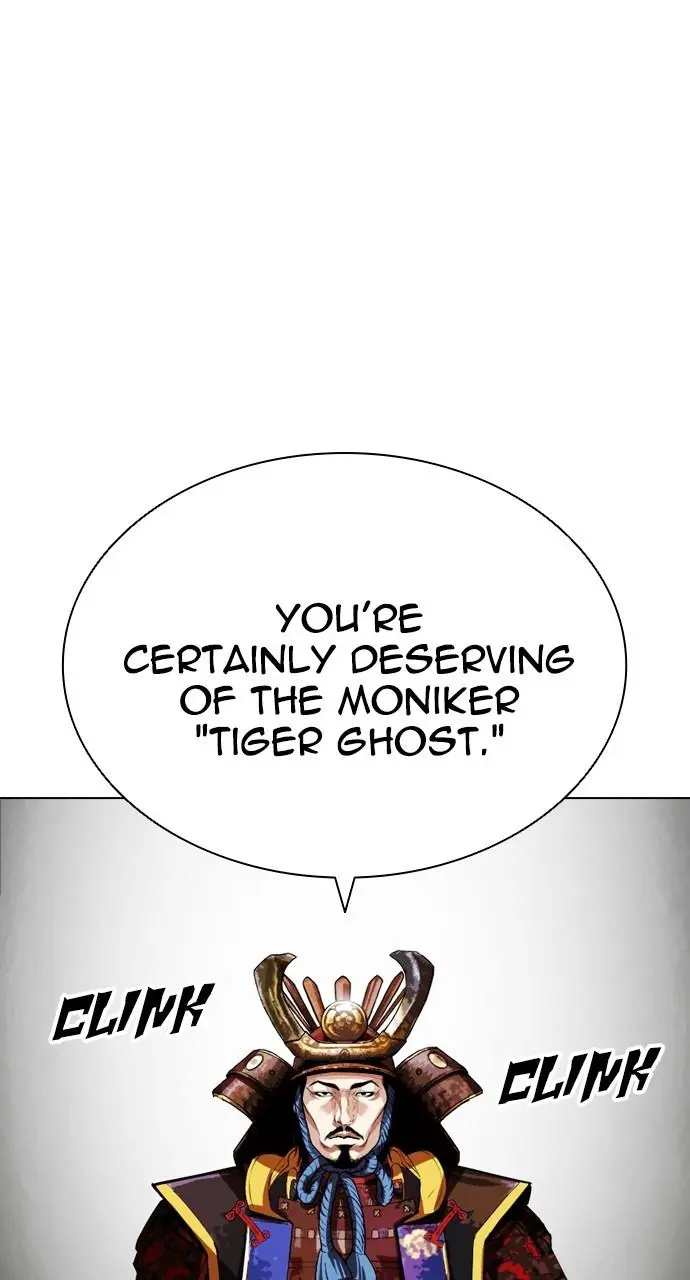 Lookism Chapter 521
