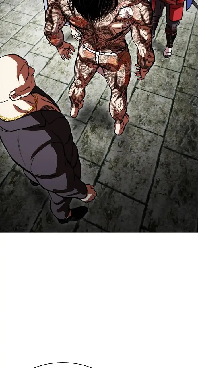Lookism Chapter 521