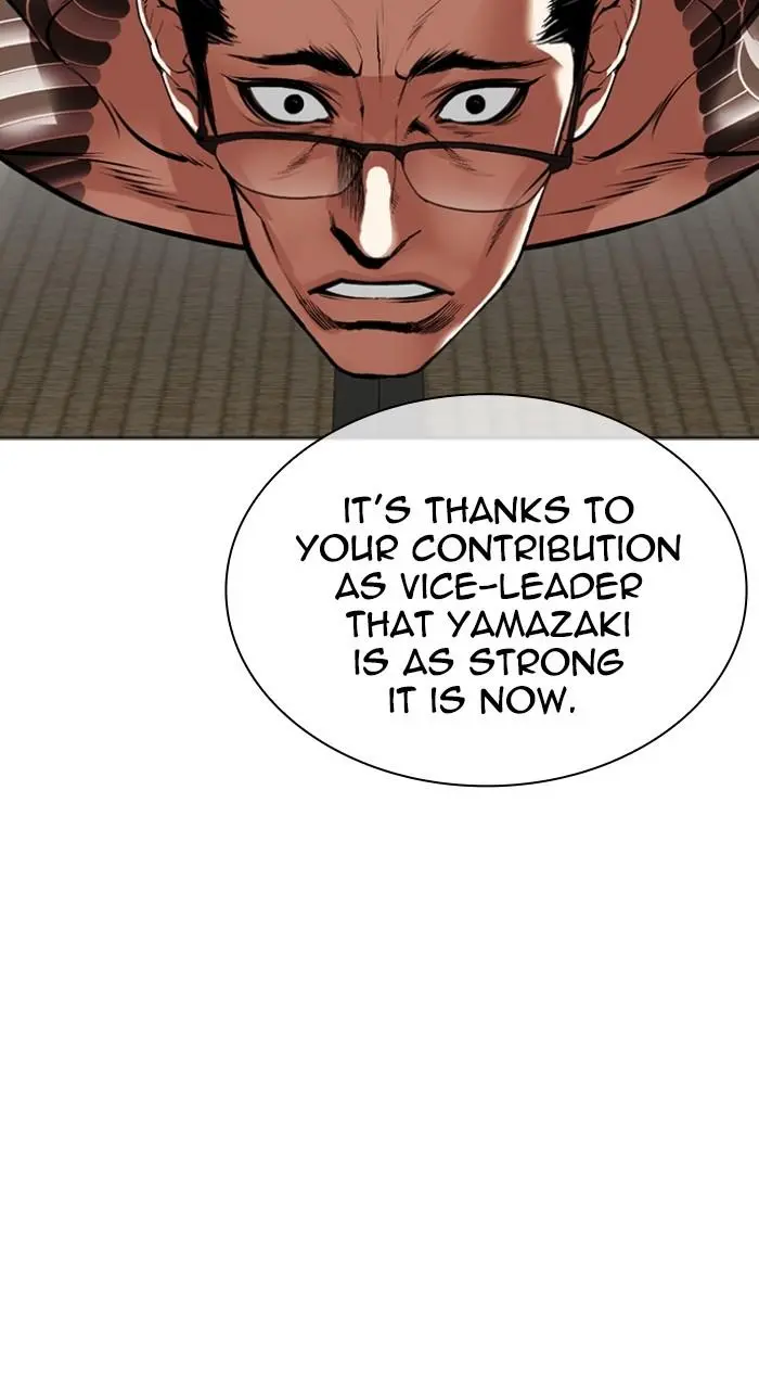 Lookism Chapter 522