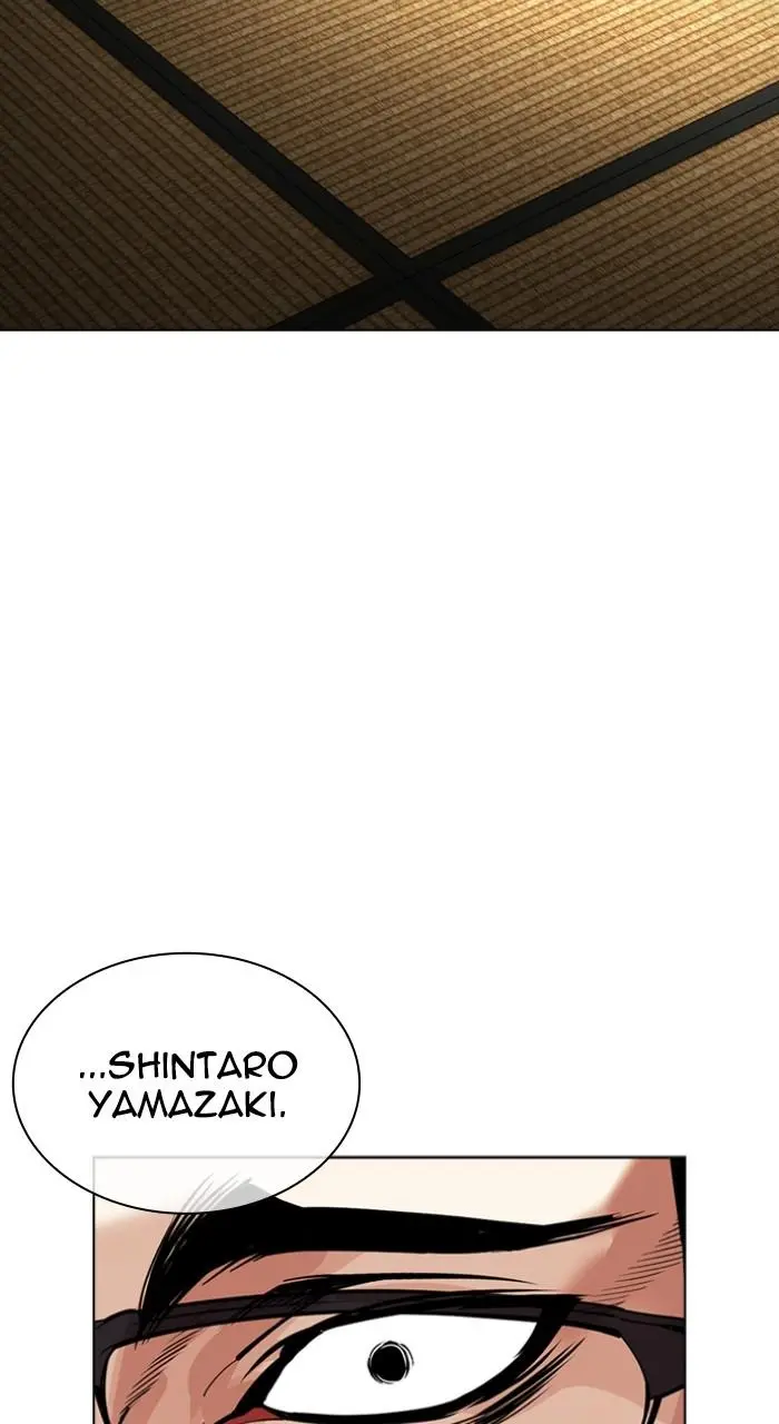 Lookism Chapter 522