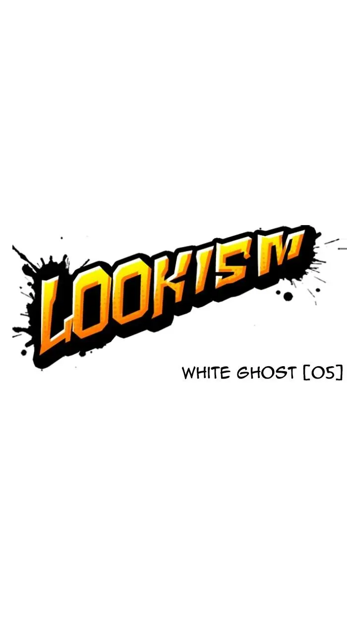 Lookism Chapter 522