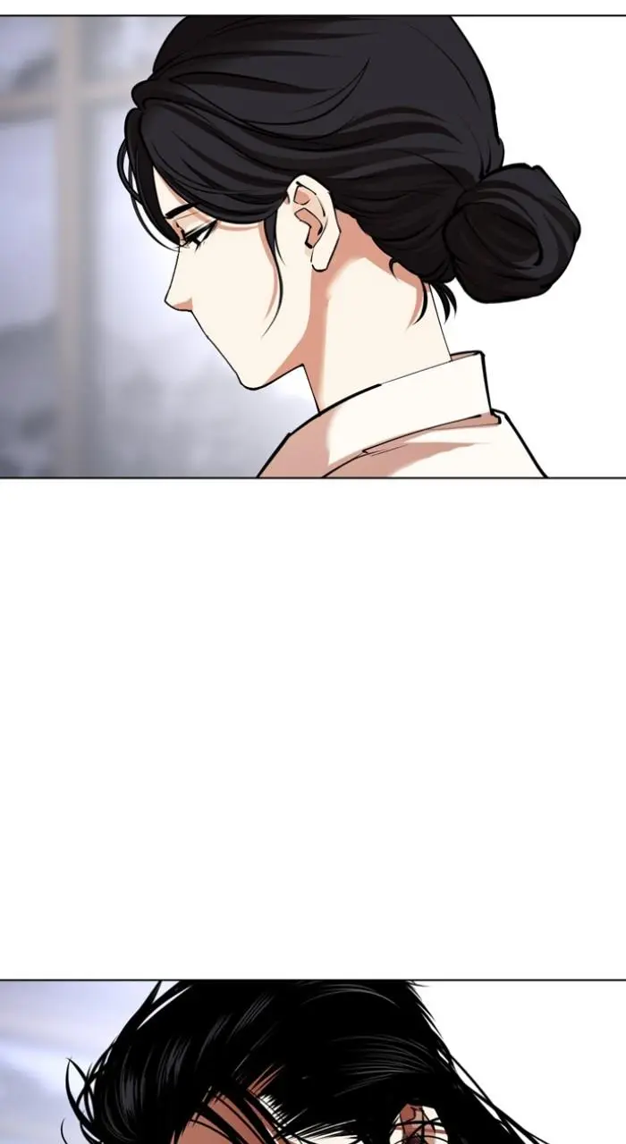 Lookism Chapter 522