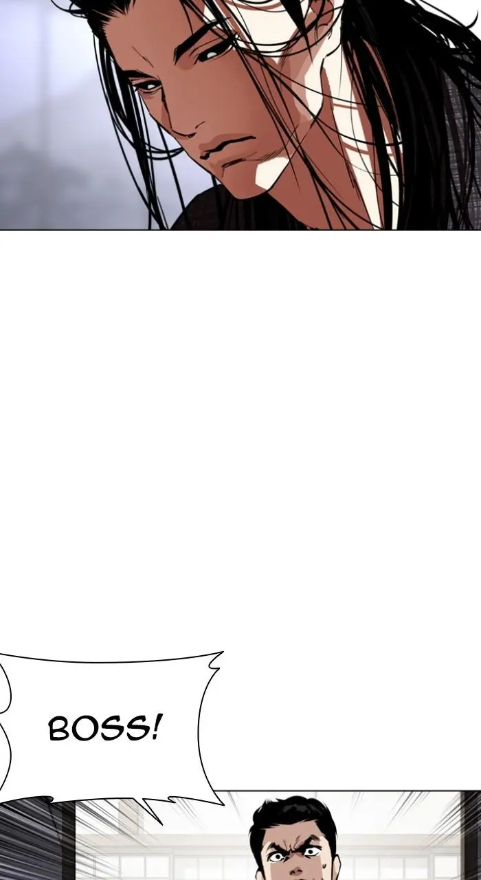 Lookism Chapter 522