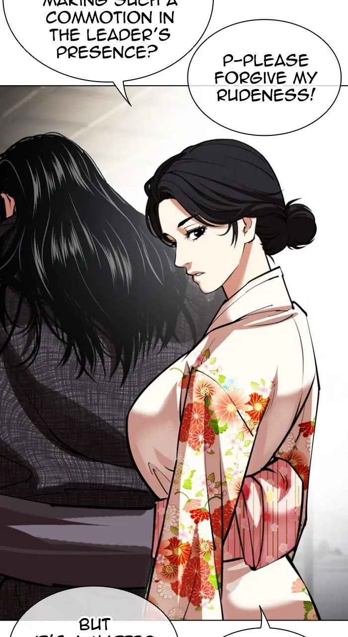 Lookism Chapter 522