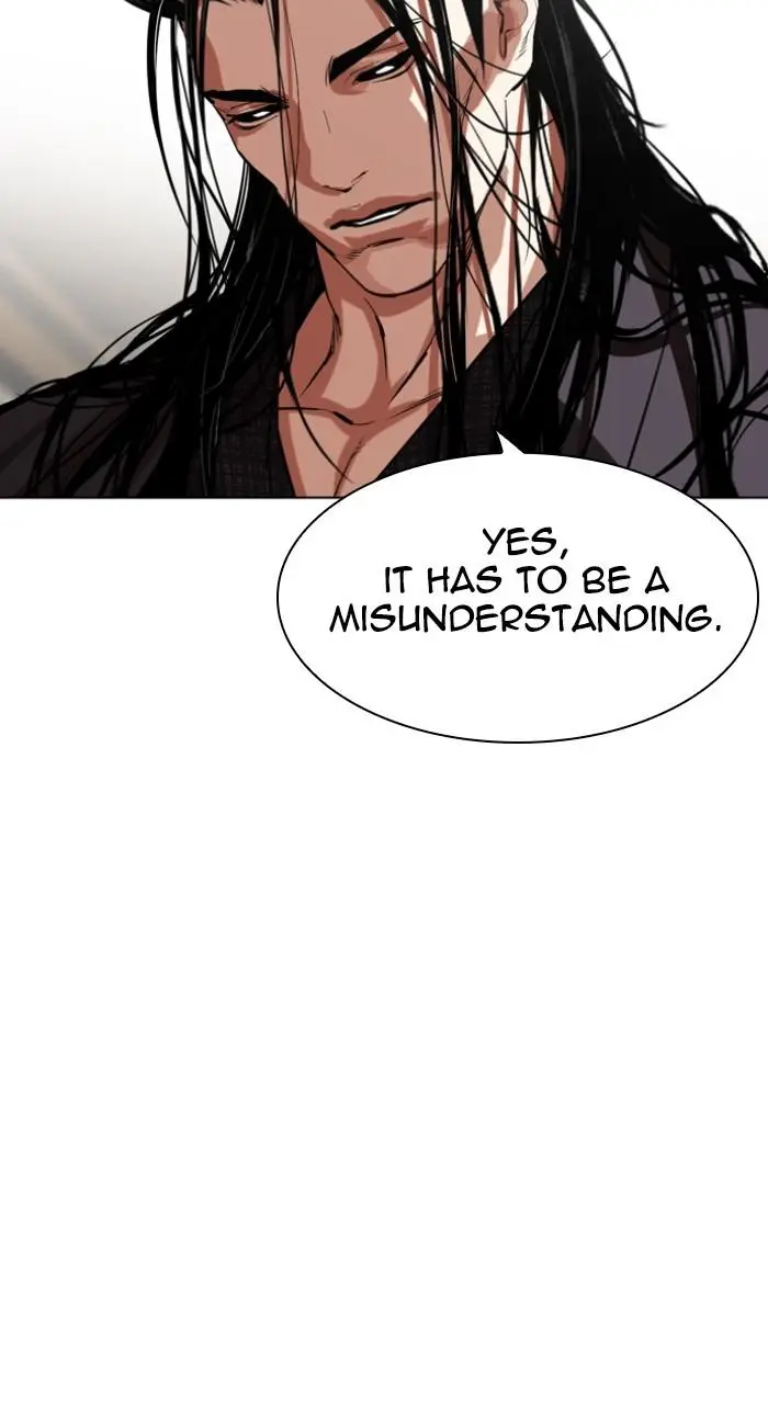 Lookism Chapter 522