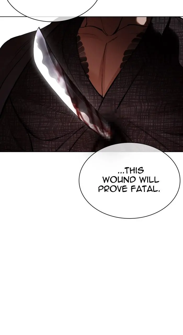 Lookism Chapter 522