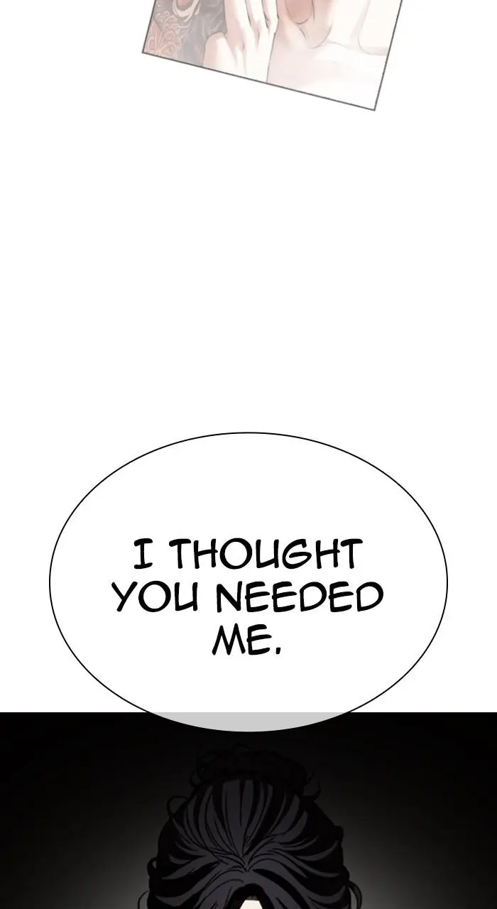 Lookism Chapter 522