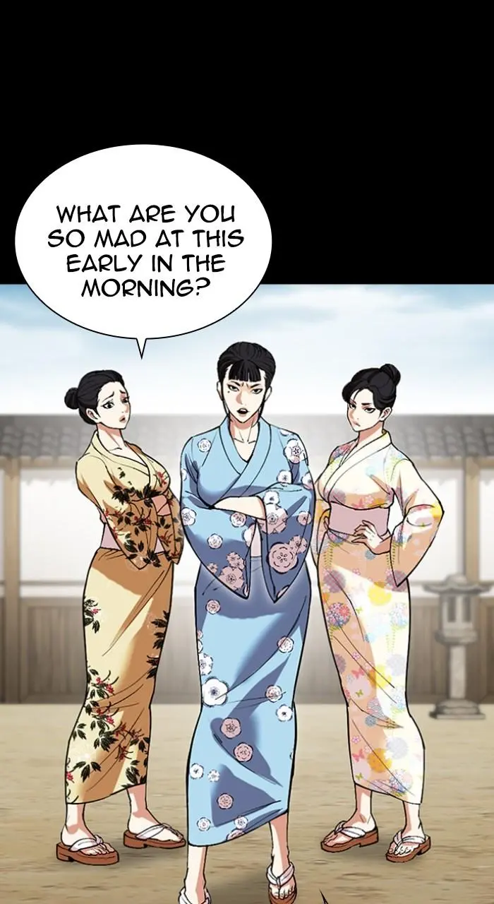 Lookism Chapter 522
