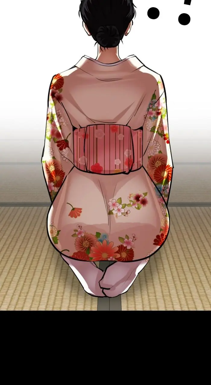 Lookism Chapter 522