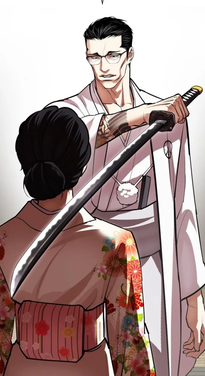 Lookism Chapter 522