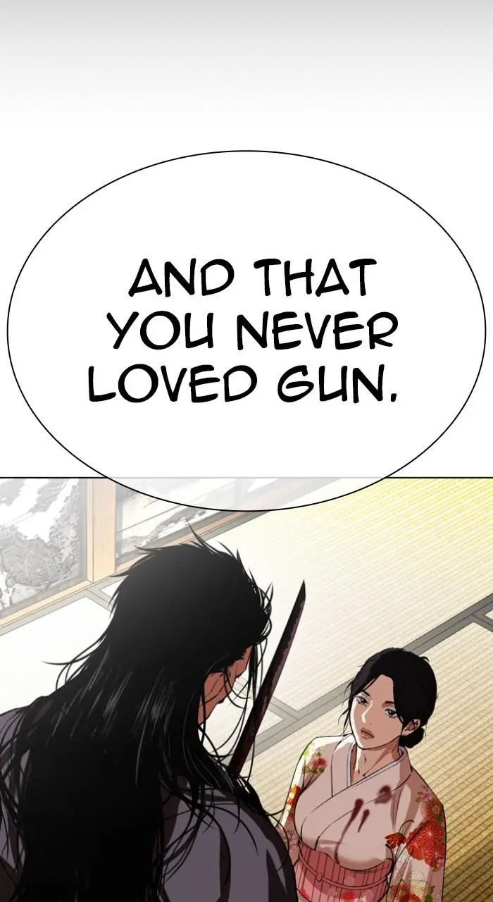 Lookism Chapter 522