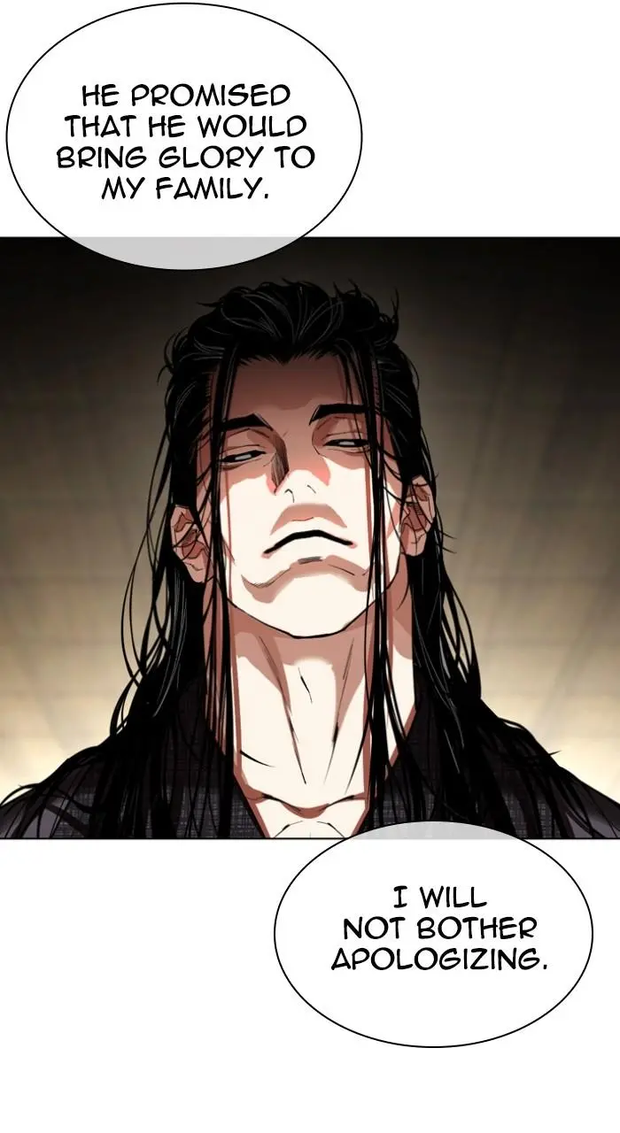 Lookism Chapter 522