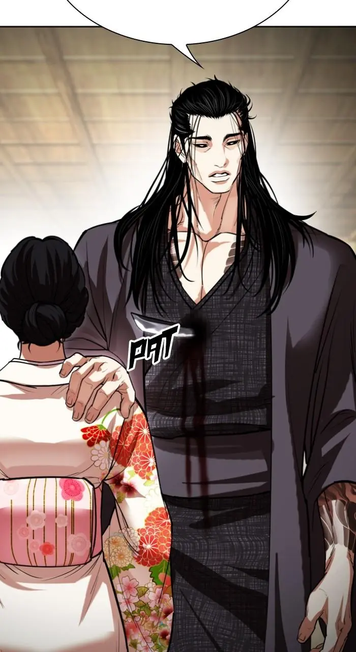 Lookism Chapter 522