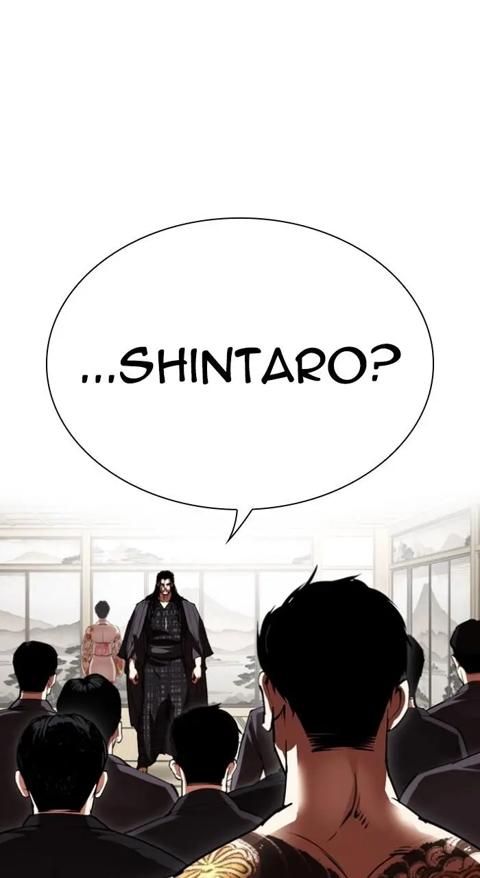 Lookism Chapter 522