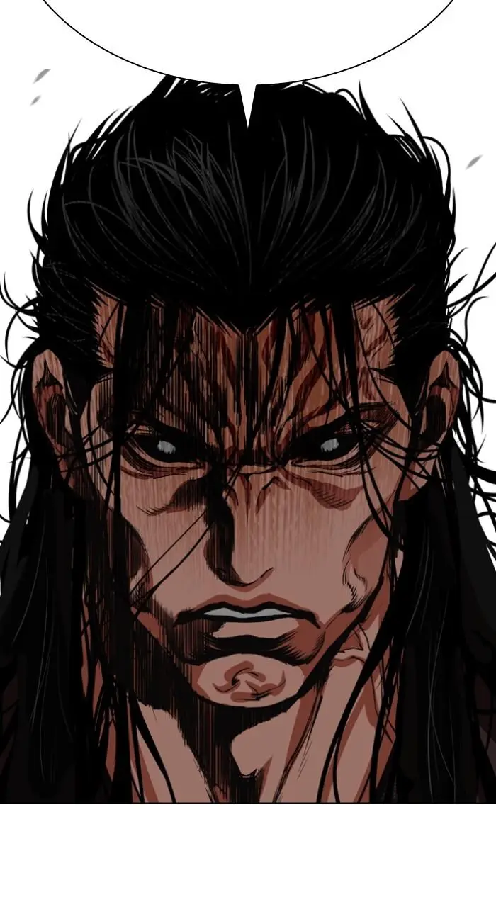 Lookism Chapter 522