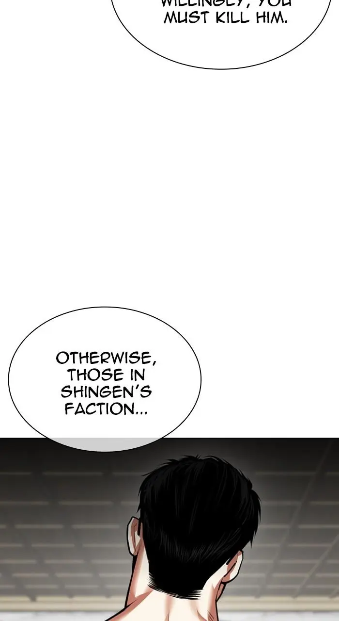 Lookism Chapter 522
