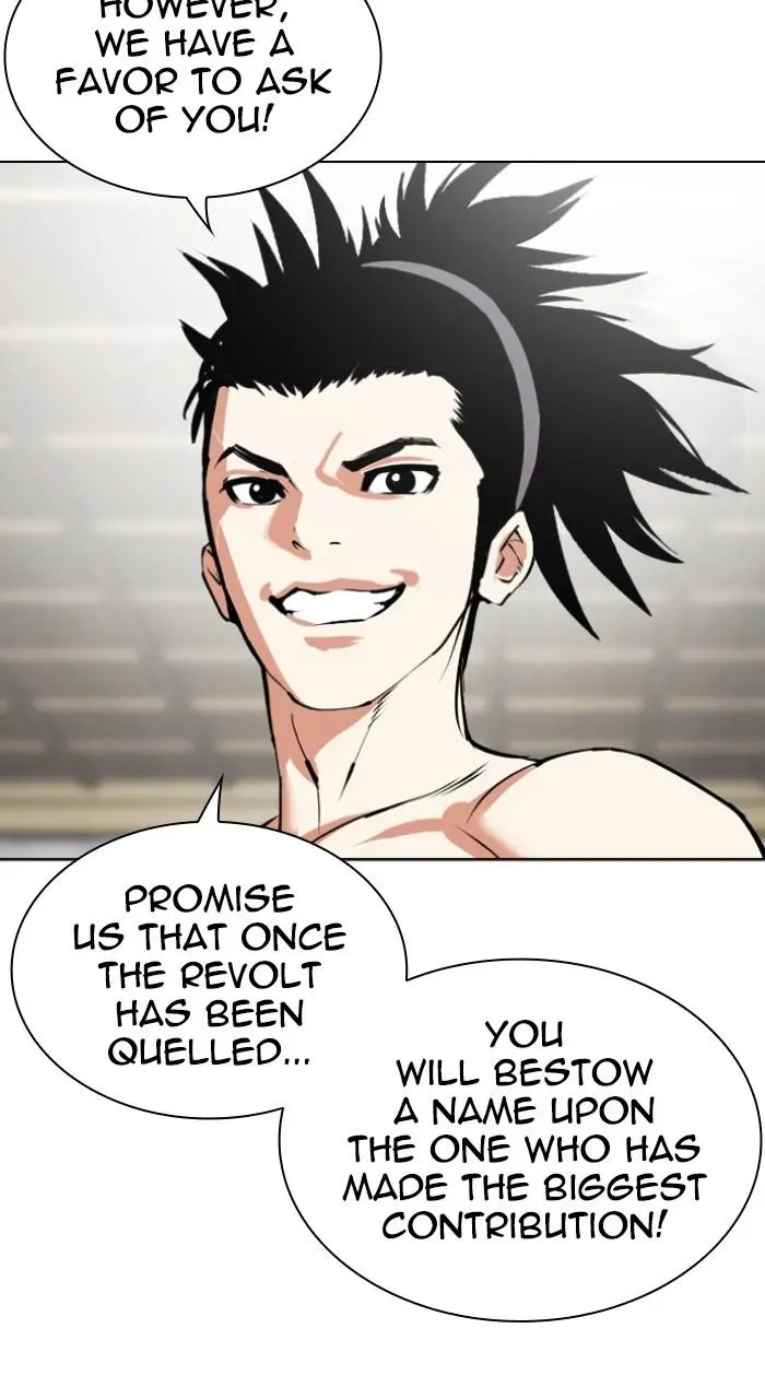 Lookism Chapter 522
