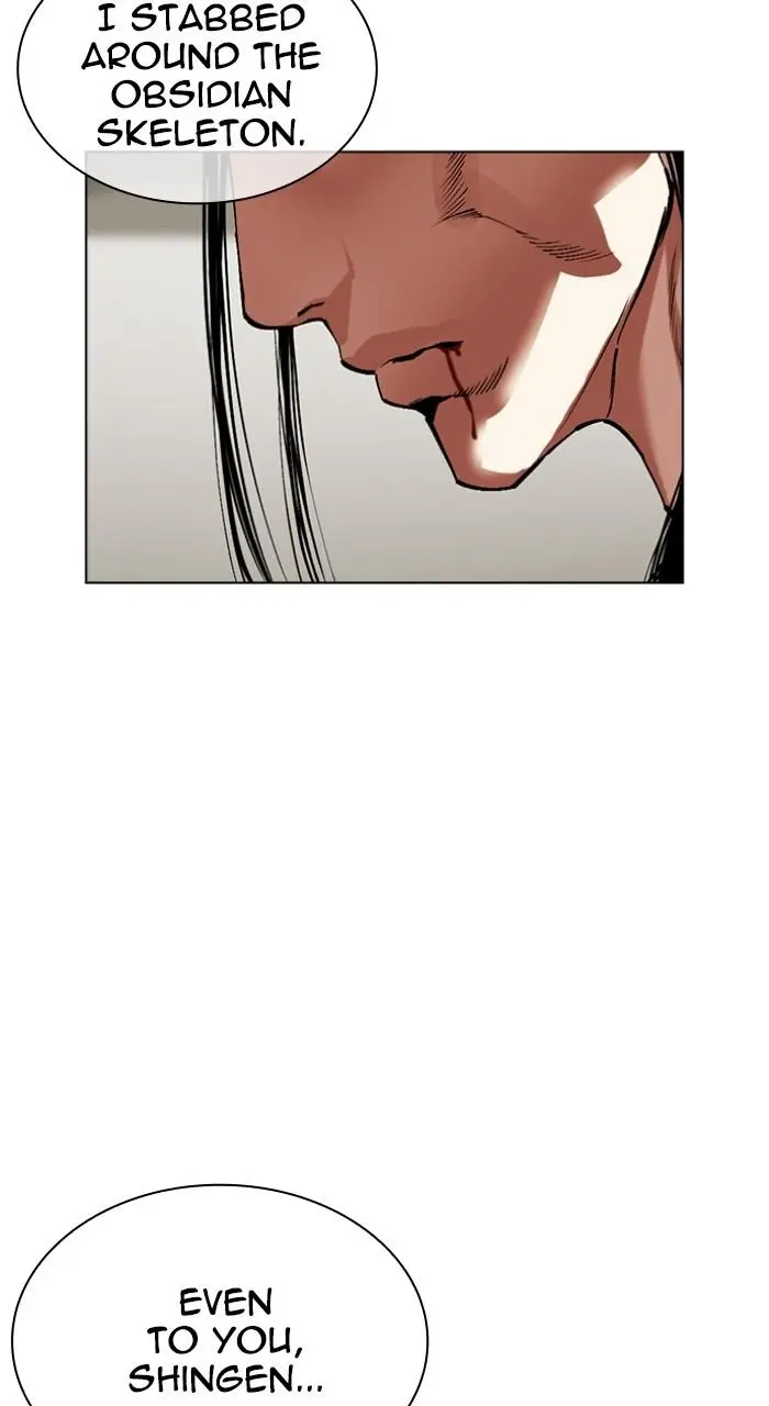 Lookism Chapter 523