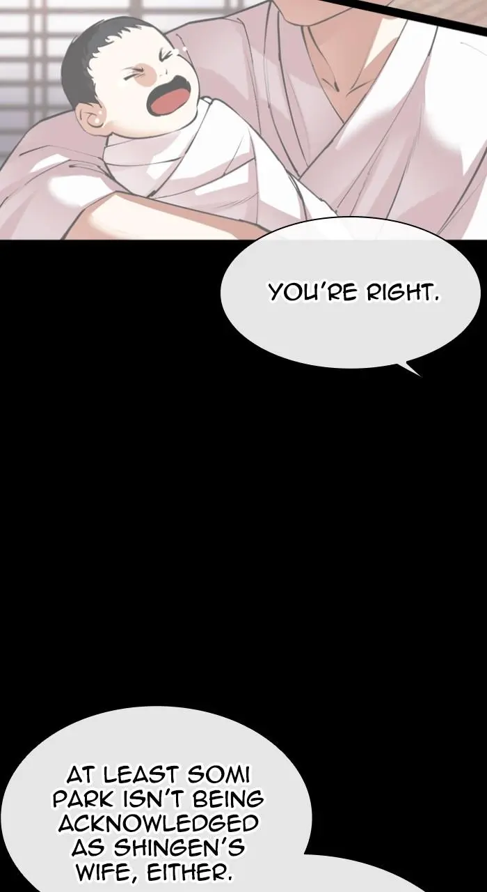 Lookism Chapter 523