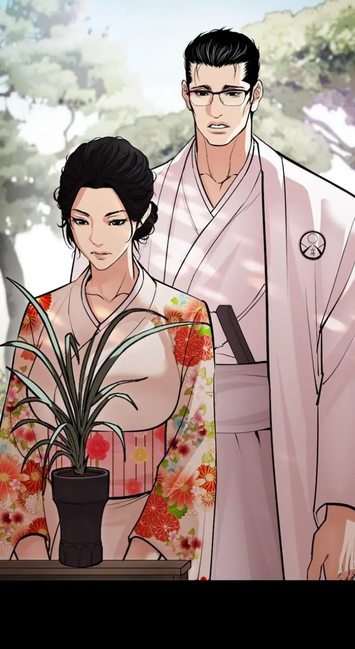 Lookism Chapter 523
