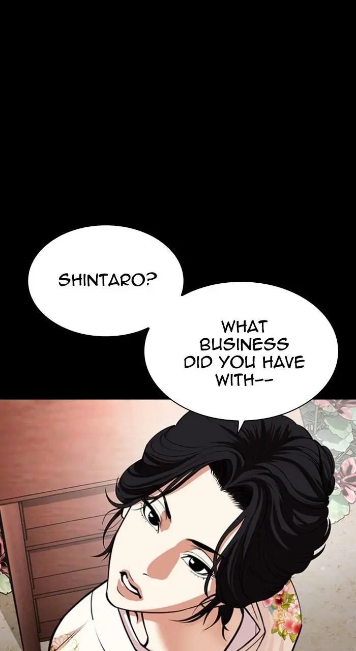 Lookism Chapter 523