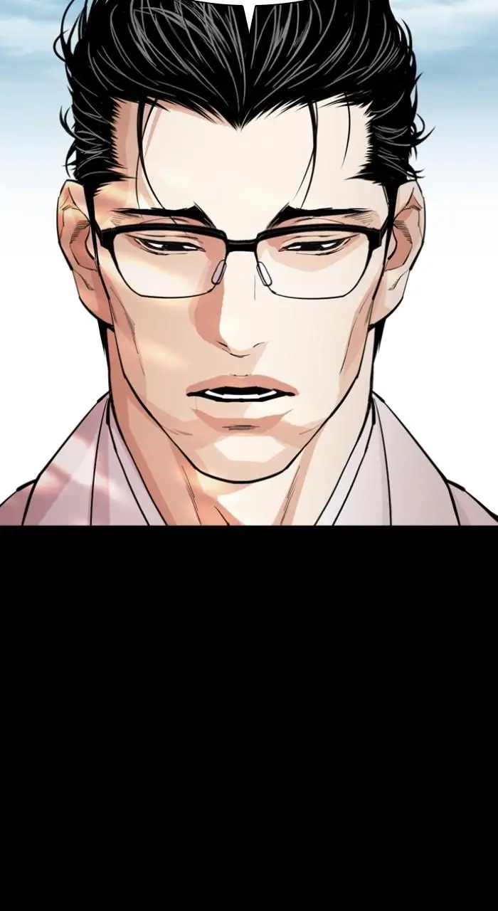 Lookism Chapter 523