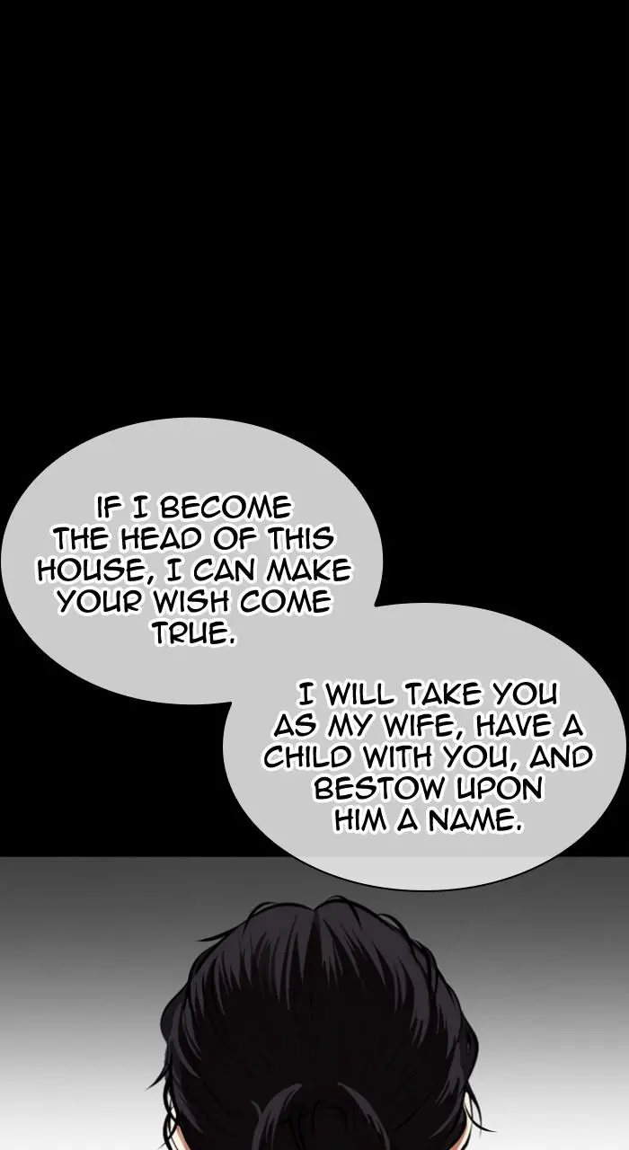 Lookism Chapter 523