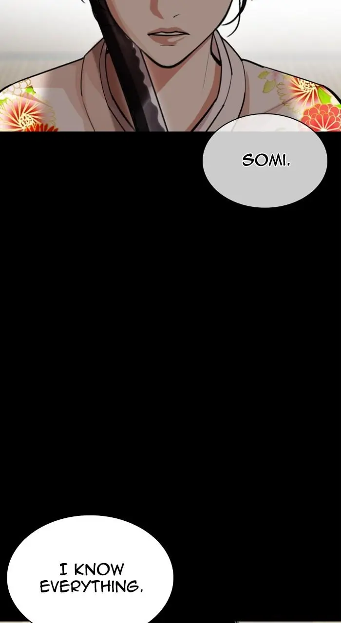 Lookism Chapter 523