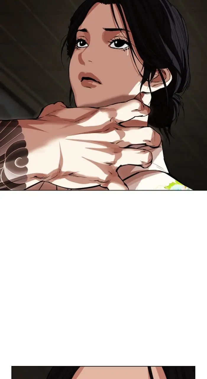 Lookism Chapter 523