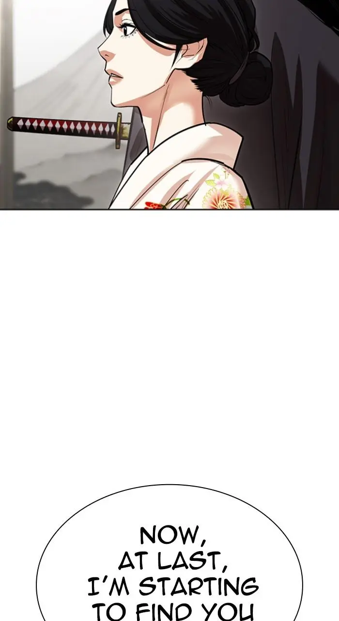 Lookism Chapter 523