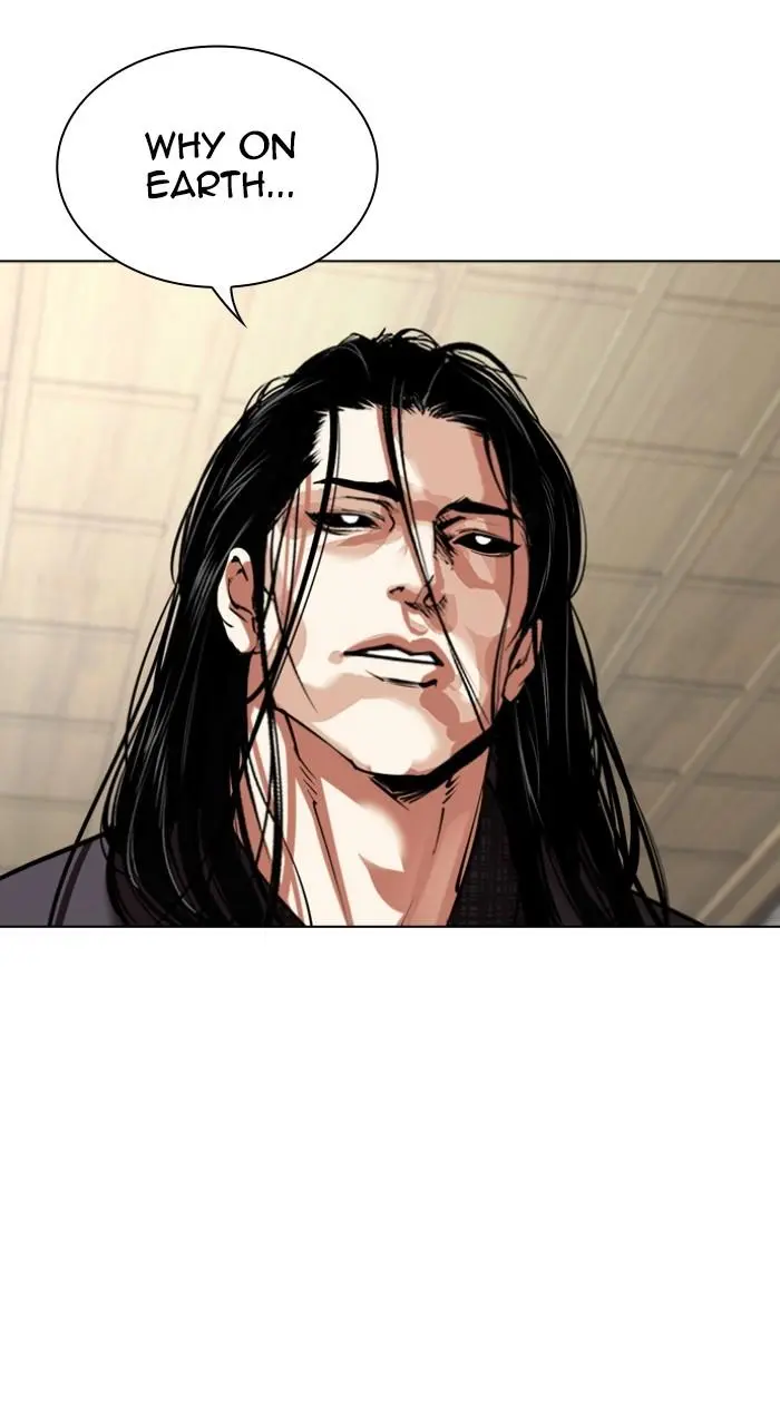 Lookism Chapter 523