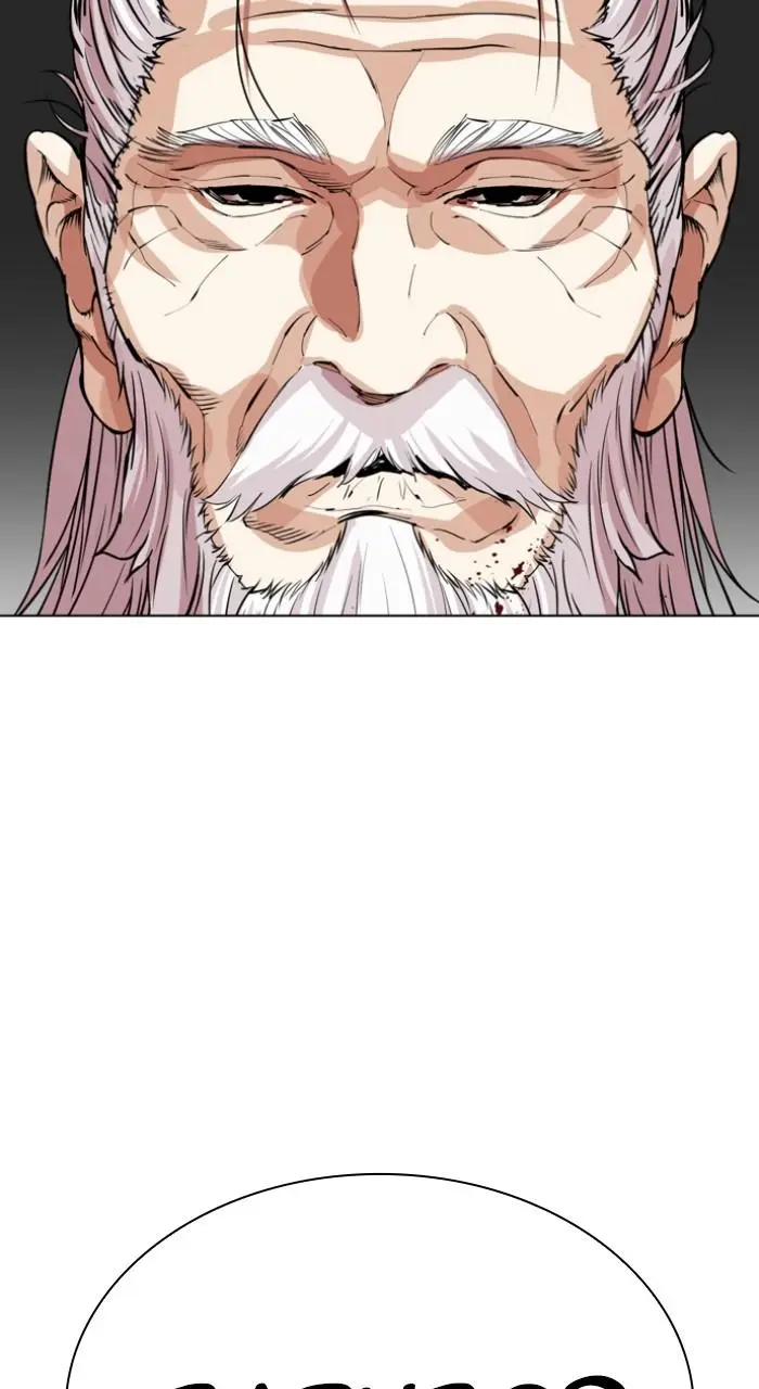 Lookism Chapter 523