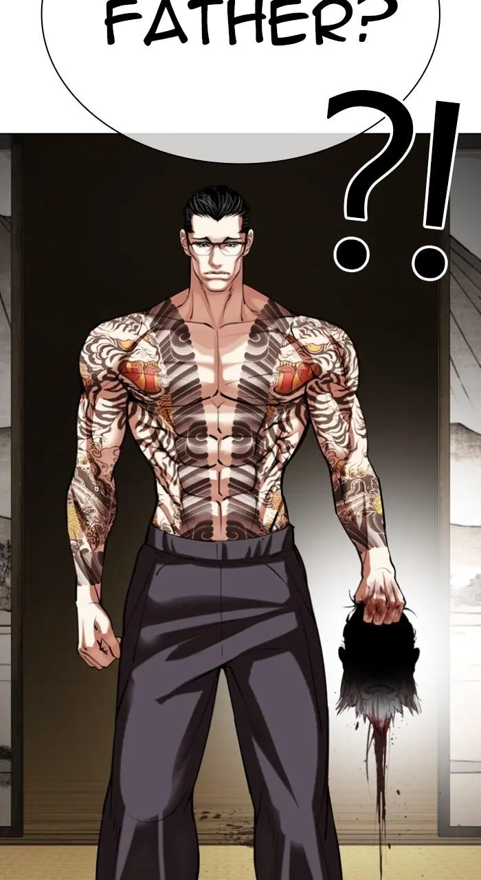 Lookism Chapter 523