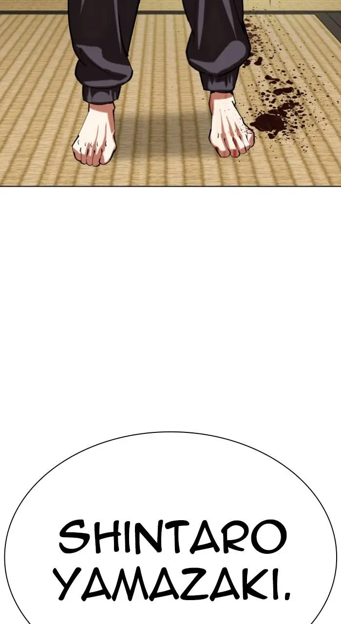 Lookism Chapter 523