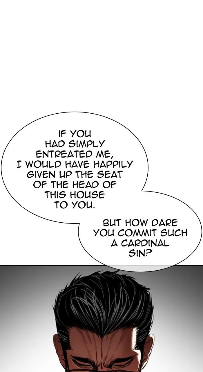Lookism Chapter 523